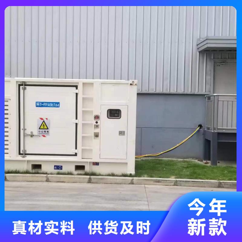 高压静音发电车变压器租赁欢迎价格咨询