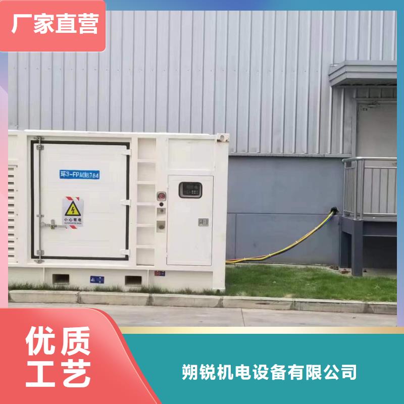 实力厂商UPS静音发电车租赁