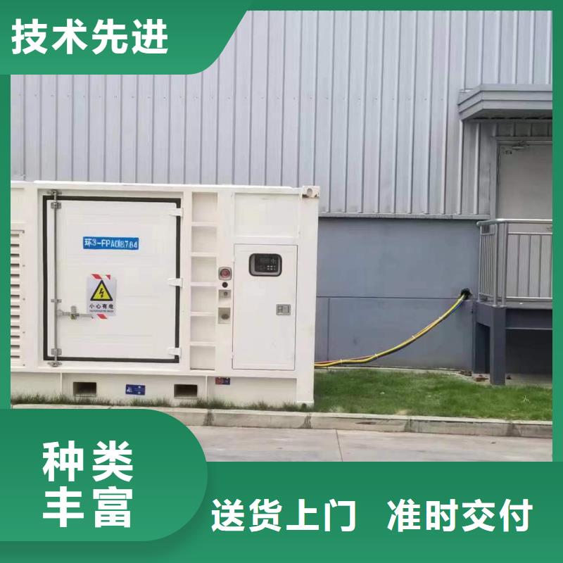 UPS静音发电车价格咨询