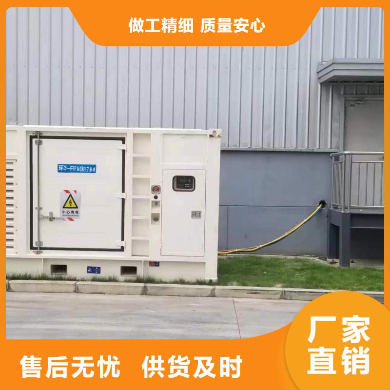 专业发电车变压器租赁免运费