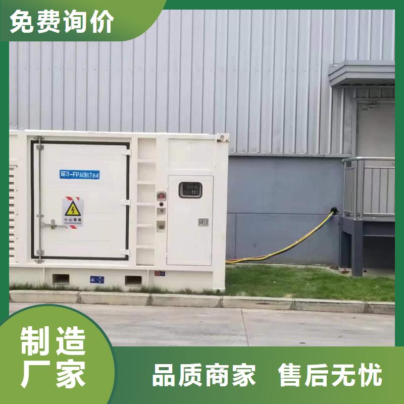 高压静音发电车租赁拒绝中间商