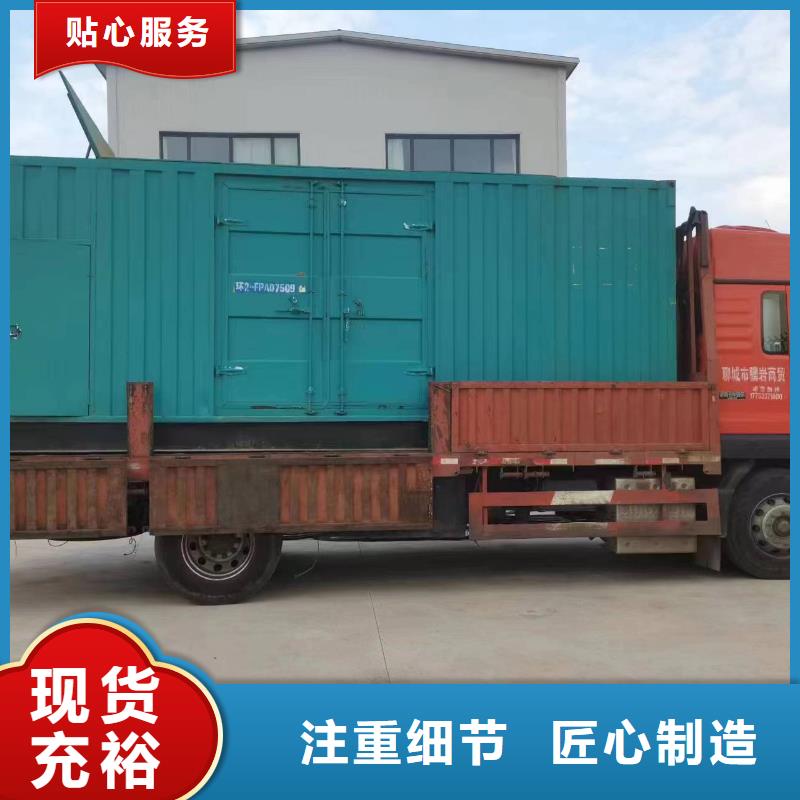 价格透明无中间商各种型号铝铜电缆发电车租赁