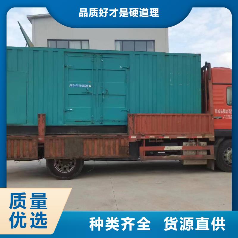 1000千瓦发电车租赁哪家好