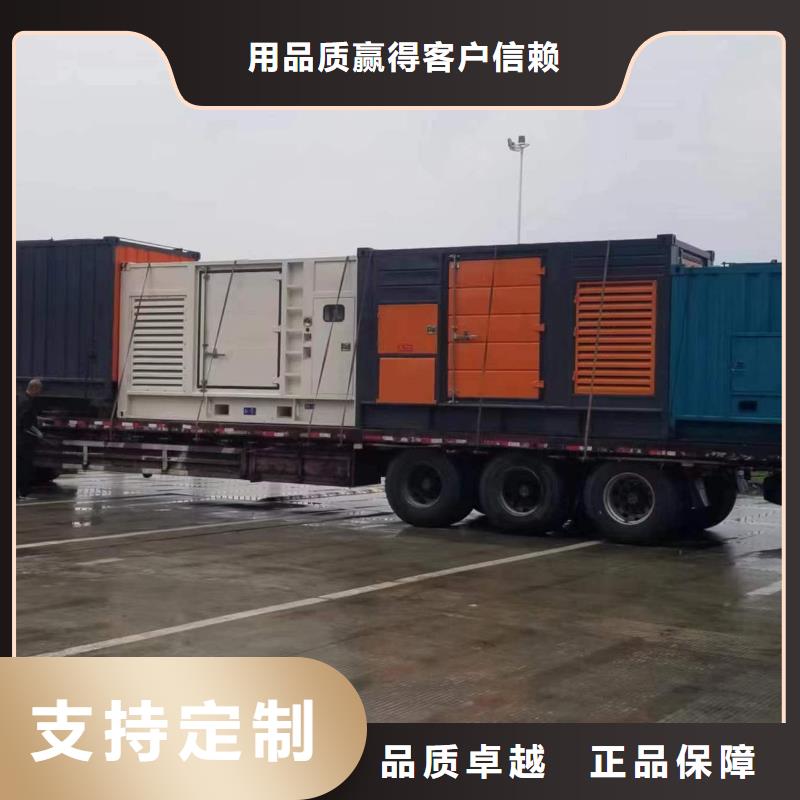 2000千瓦发电车哪里有