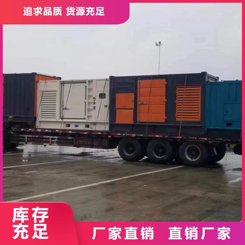 1000伏静音发电车变压器租赁厂家直供质量稳定