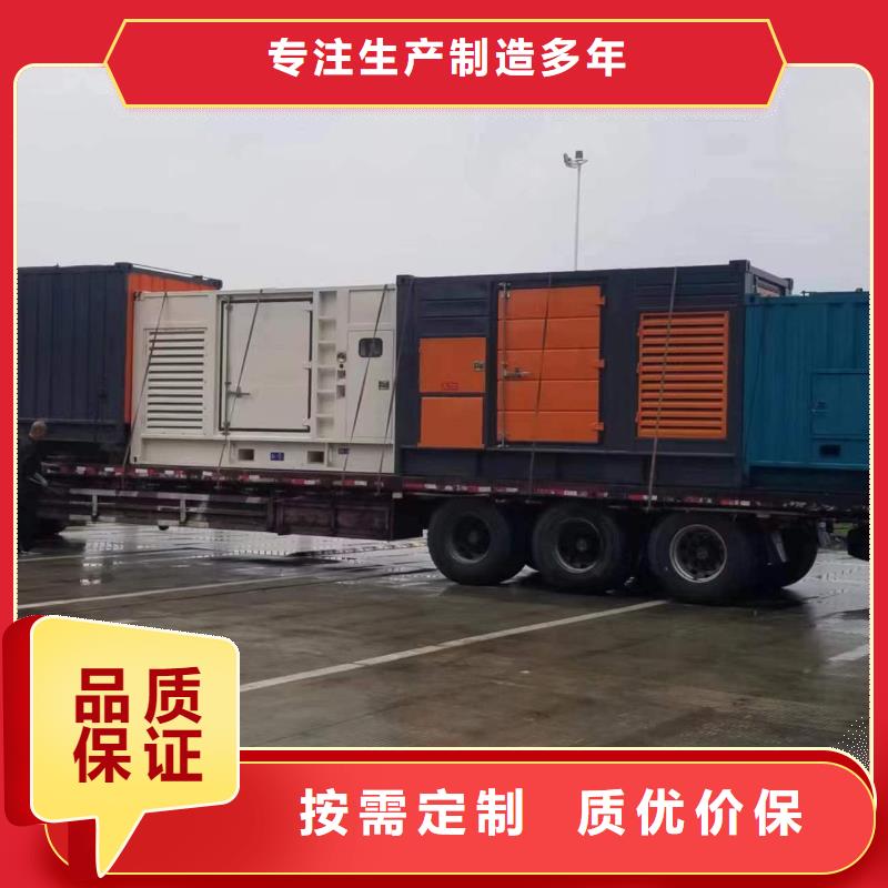 低压静音发电车租赁买的放心找朔锐机电设备有限公司