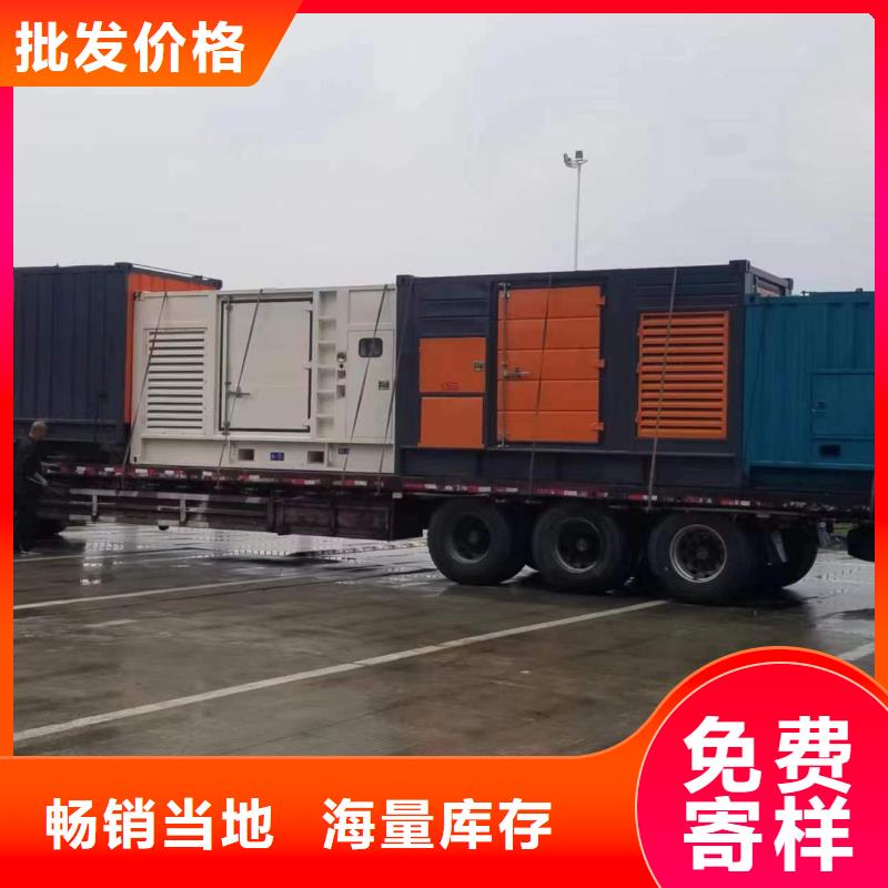 性价比高的大型静音发电车租赁厂家
