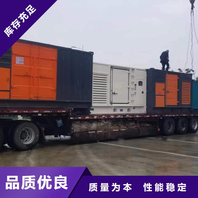 工程专用1000伏静音发电车租赁