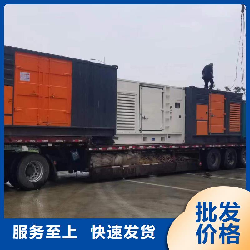 工程专用10千伏静音发电车租赁