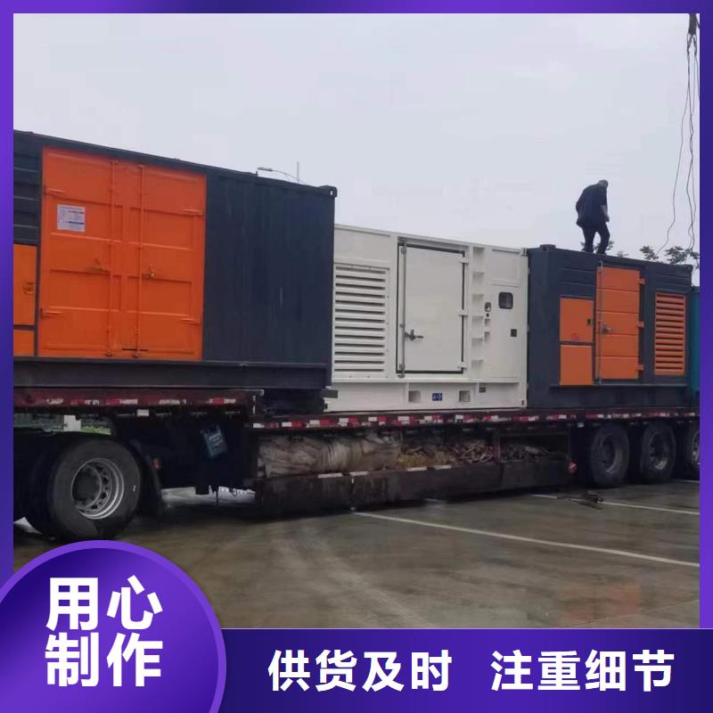 100千瓦发电车租售一体