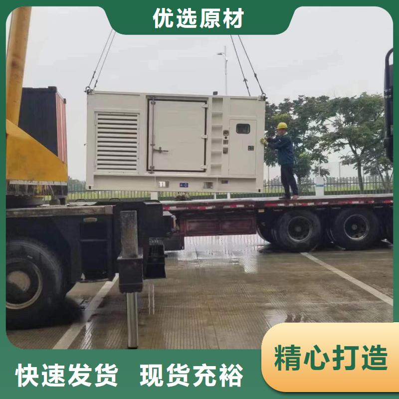 UPS静音发电车出租口碑