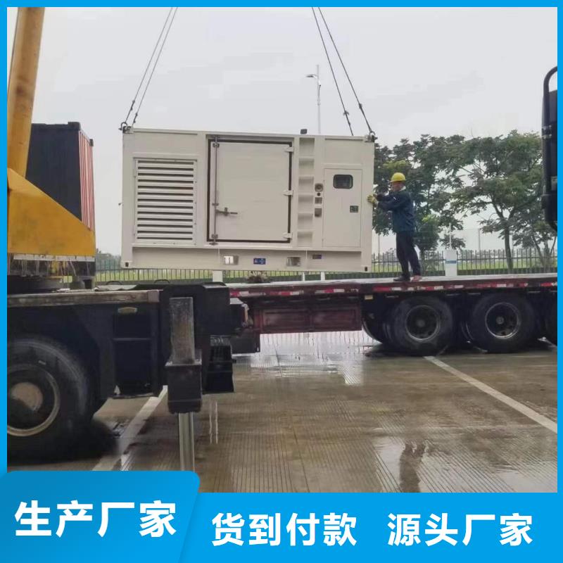 价格多少2000千瓦静音发电车出租