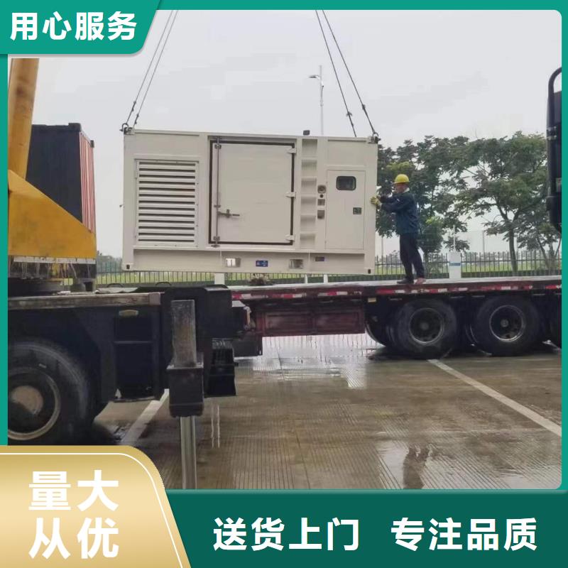 品类众多低压发电车UPS静音发电车租赁