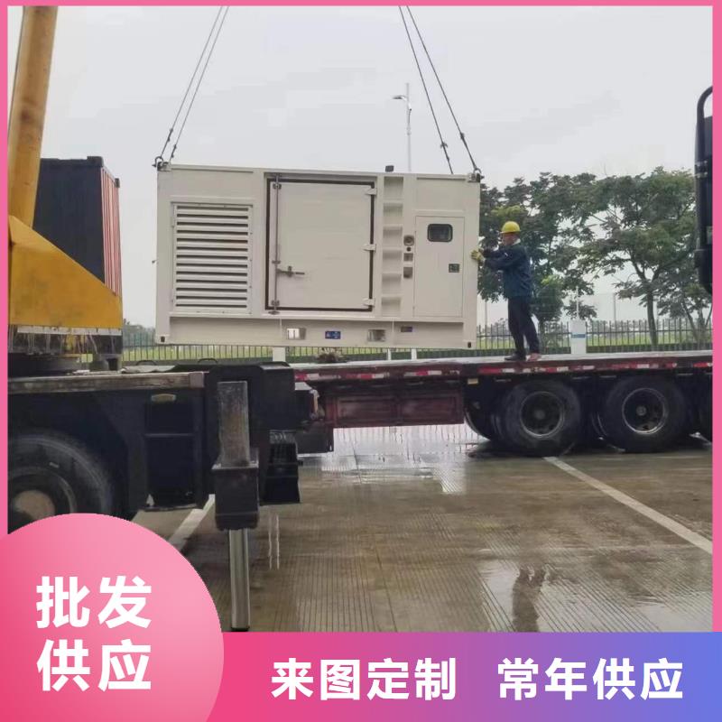 应急专用220伏静音发电车租赁