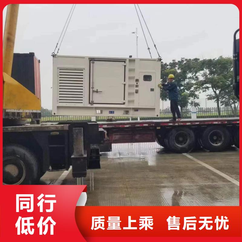 至上服务100-1000千瓦静音发电车租赁