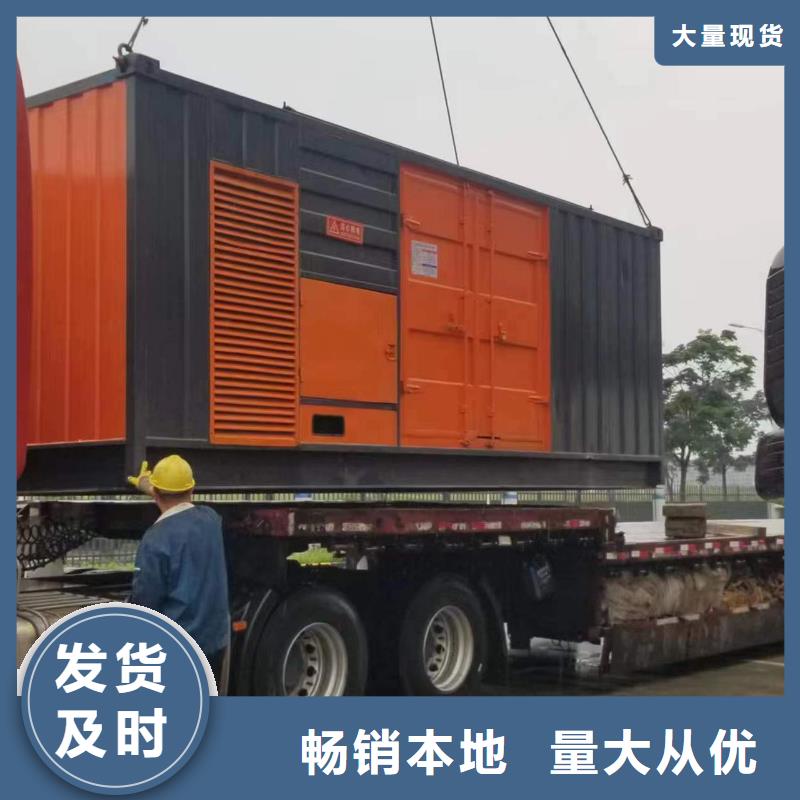 规格齐全的UPS静音发电车租赁公司