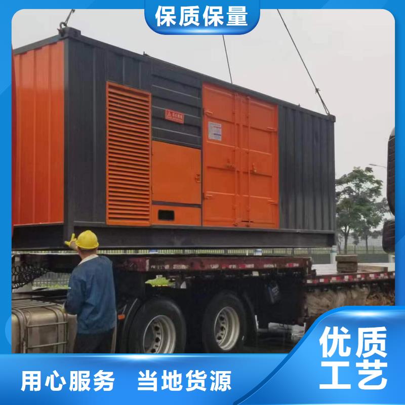 高压发电车租赁