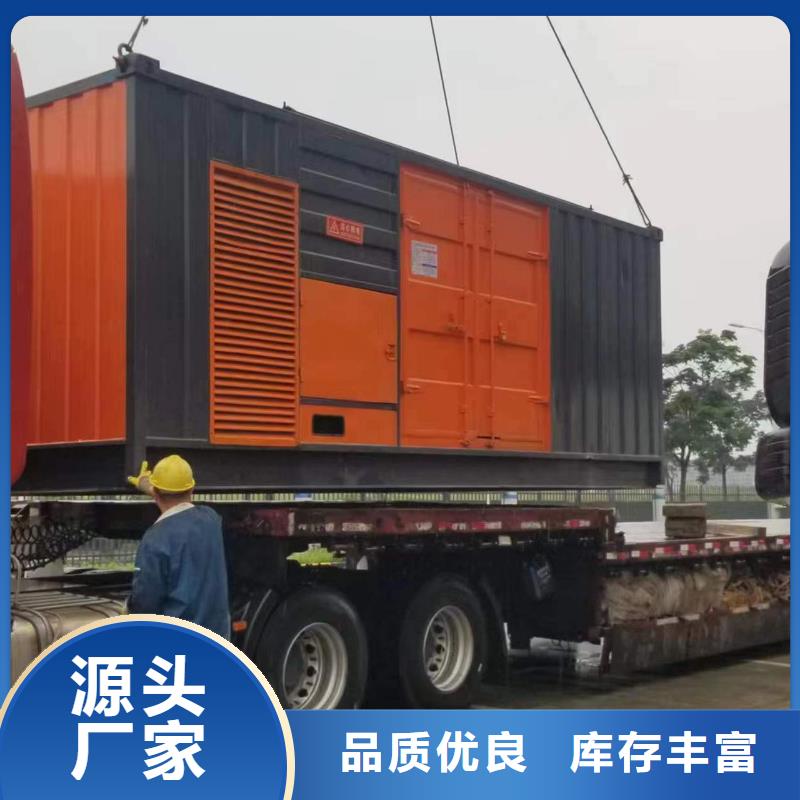 实力厂商UPS静音发电车租赁