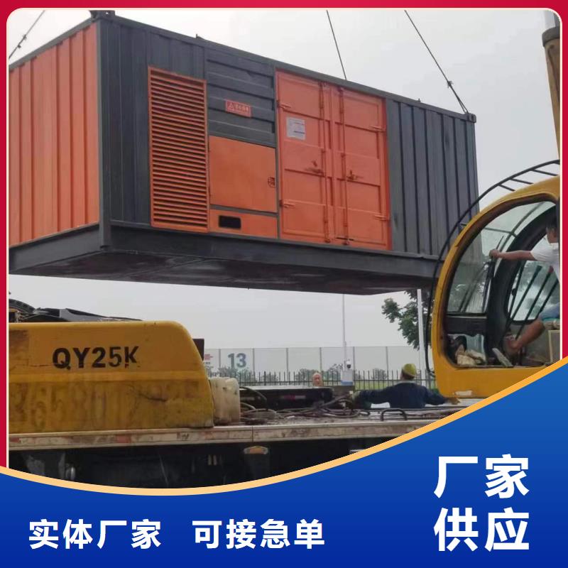 地址在哪静音发电车租赁电缆出租