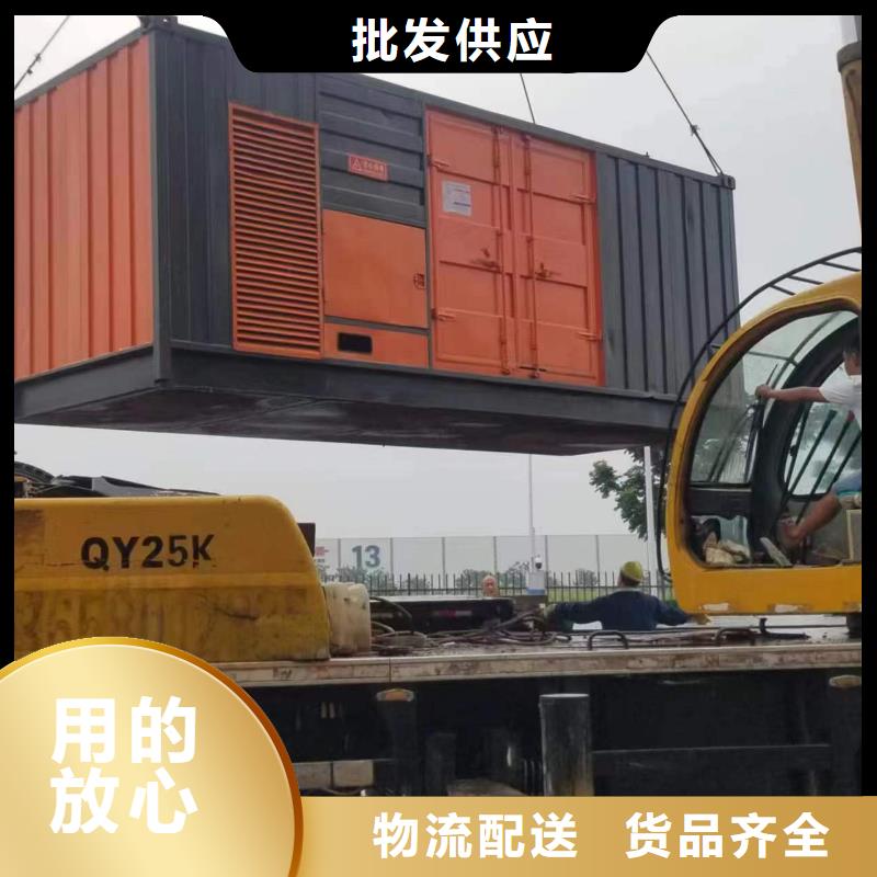 低压静音发电车租赁方便快捷
