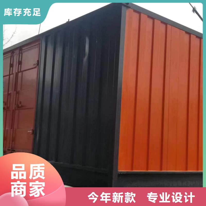 低压静音发电车租赁附近有吗