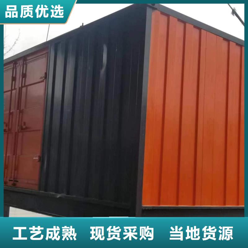 大功率静音发电车租赁在哪里