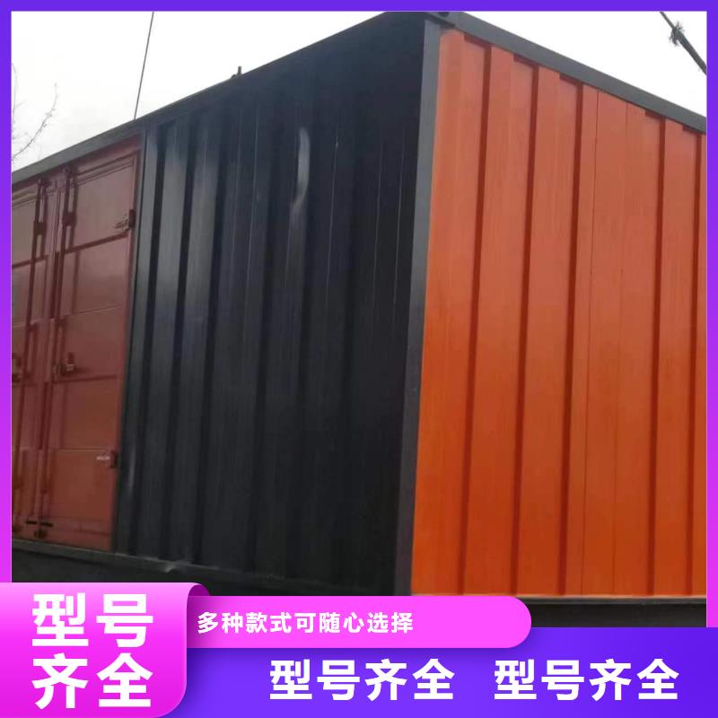 300千瓦发电车什么价格