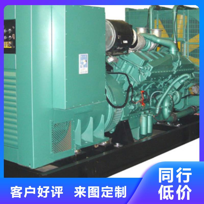 200-2000千瓦静音发电车租赁正规租赁厂商
