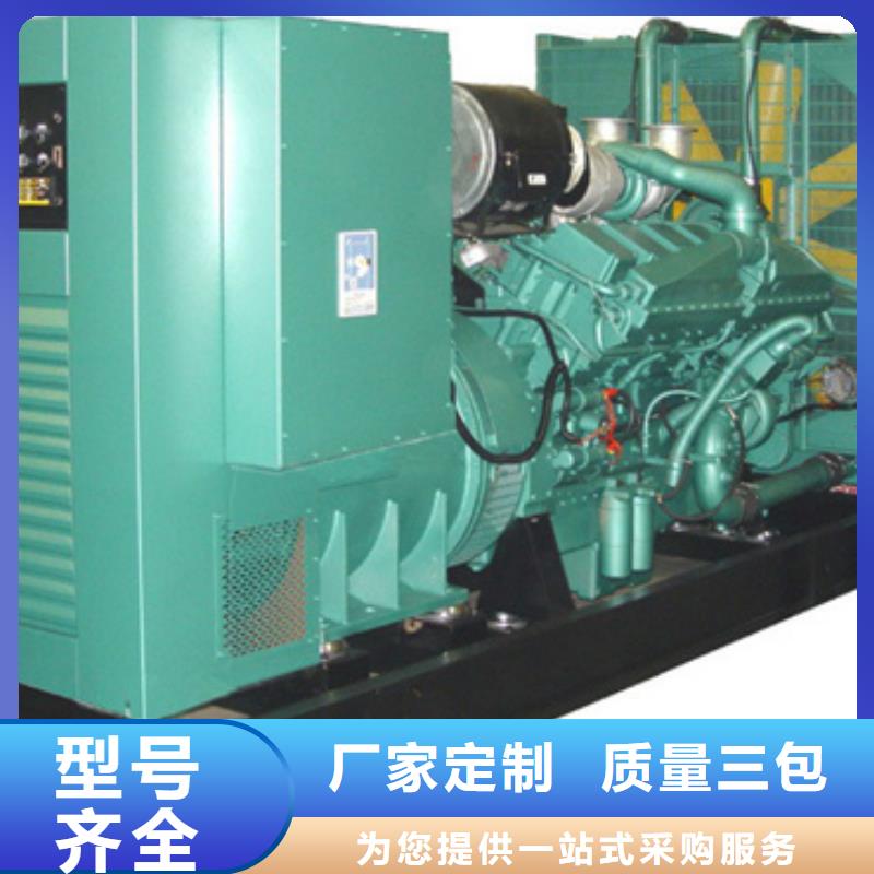 静音发电车变压器租赁国际品牌价格统一