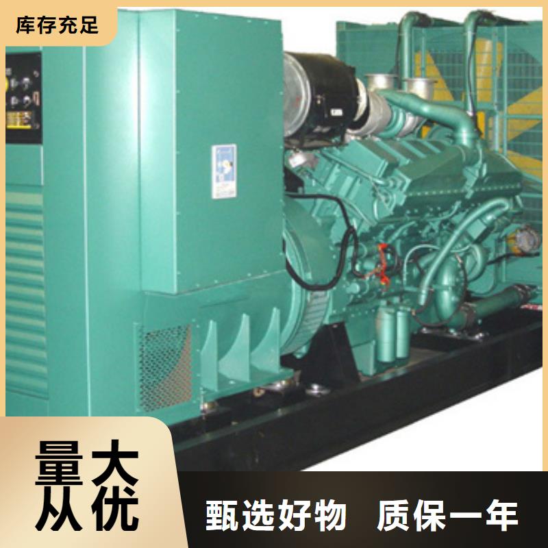 价格透明无中间商各种型号铝铜电缆发电车租赁