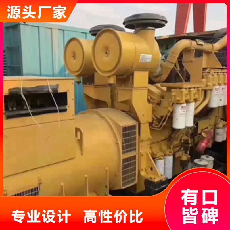 特殊型号静音发电车租赁方便快捷