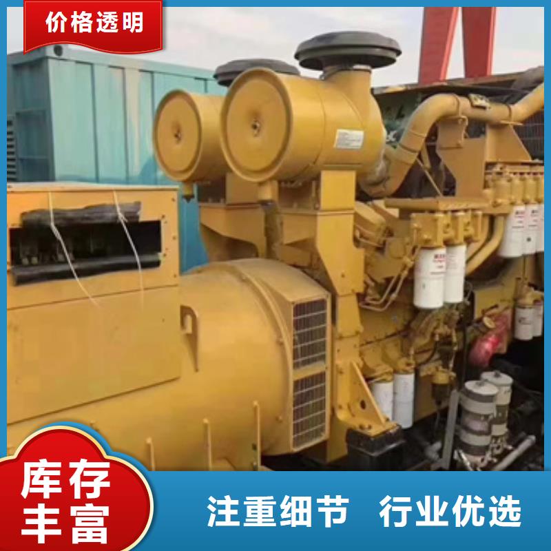 特殊型号变压器UPS发电车租赁正规租赁厂商