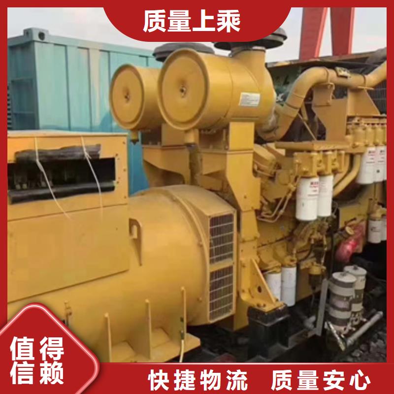 优选：备用发电车发电机批发商