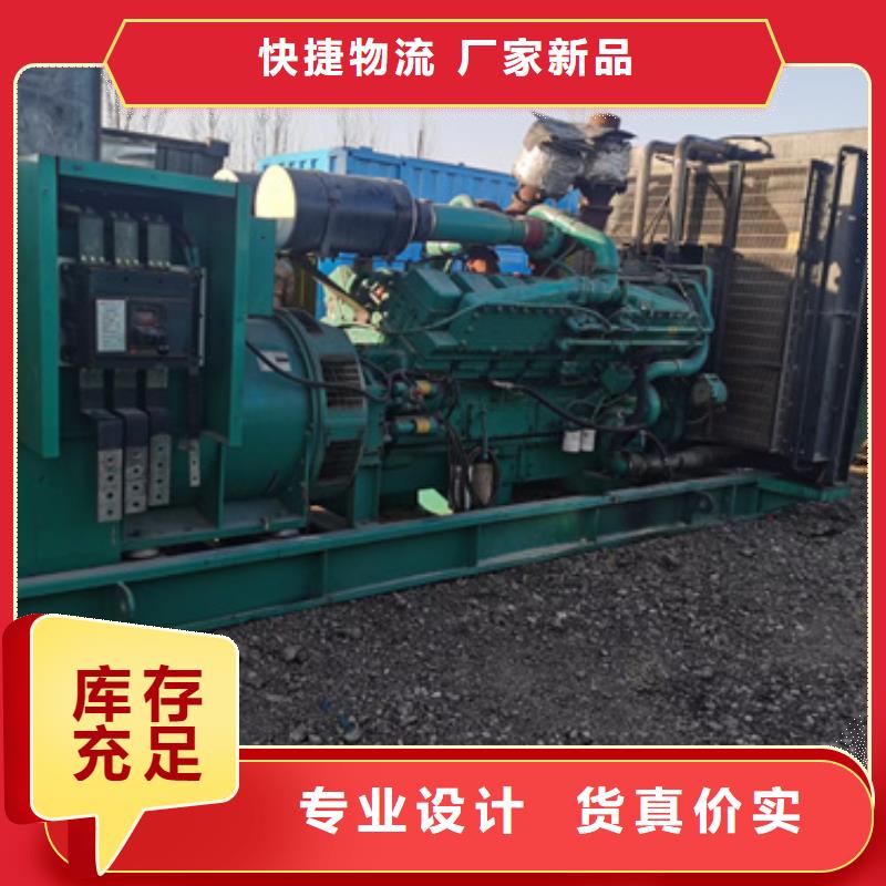 水利工程专用发电车租赁售后无忧
