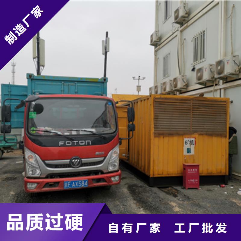 高压发电车变压器租赁方便快捷