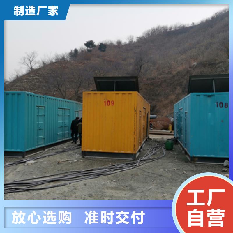 静音发电车变压器租赁服务全球价格统一
