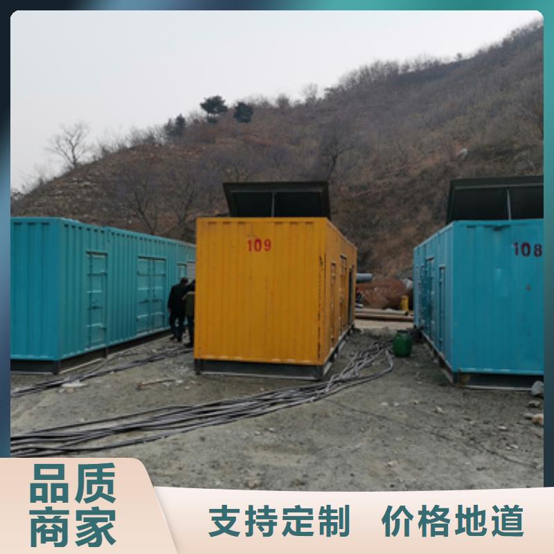 低高压发电车UPS车租赁服务全国