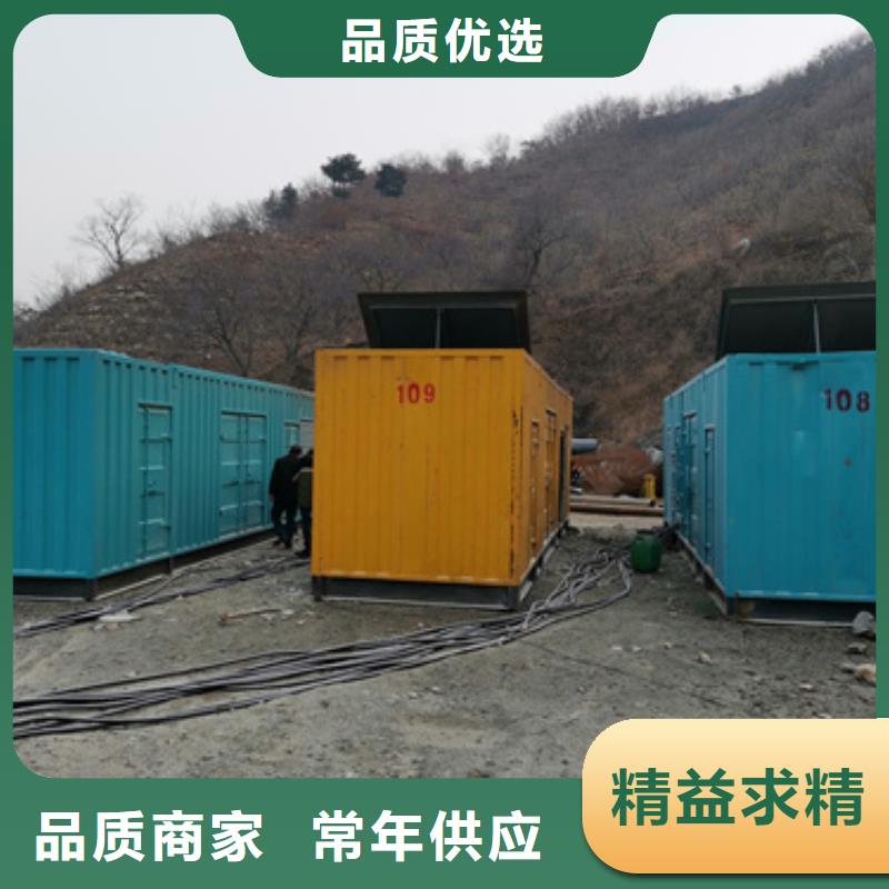 国际品牌高压静音发电车变压器租赁