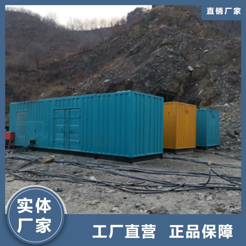 大型会议发电车租赁品牌