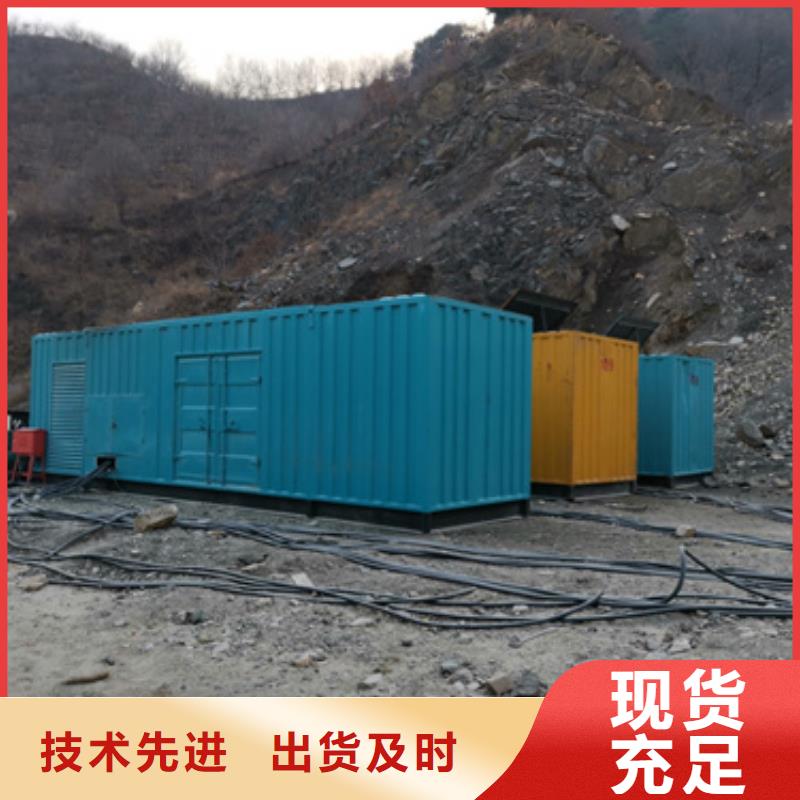 1000千瓦发电车哪里有