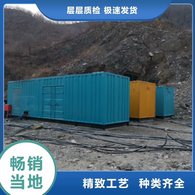 【静音发电车租赁】2200kw发电机租赁行业优选