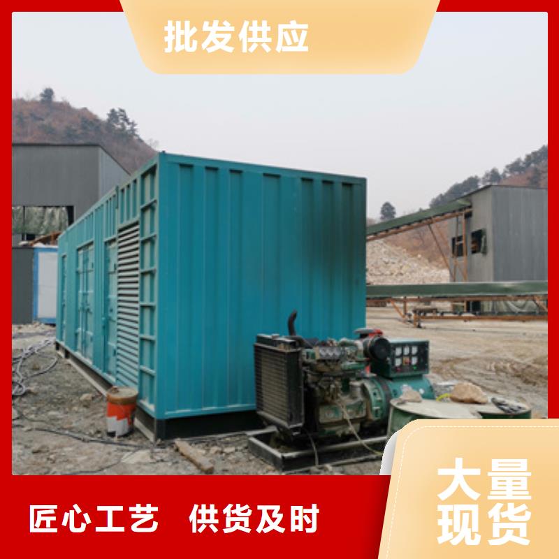 位置方便全国发货高压静音发电车变压器租赁
