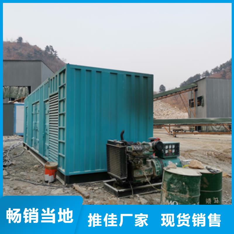 UPS静音发电车出租口碑
