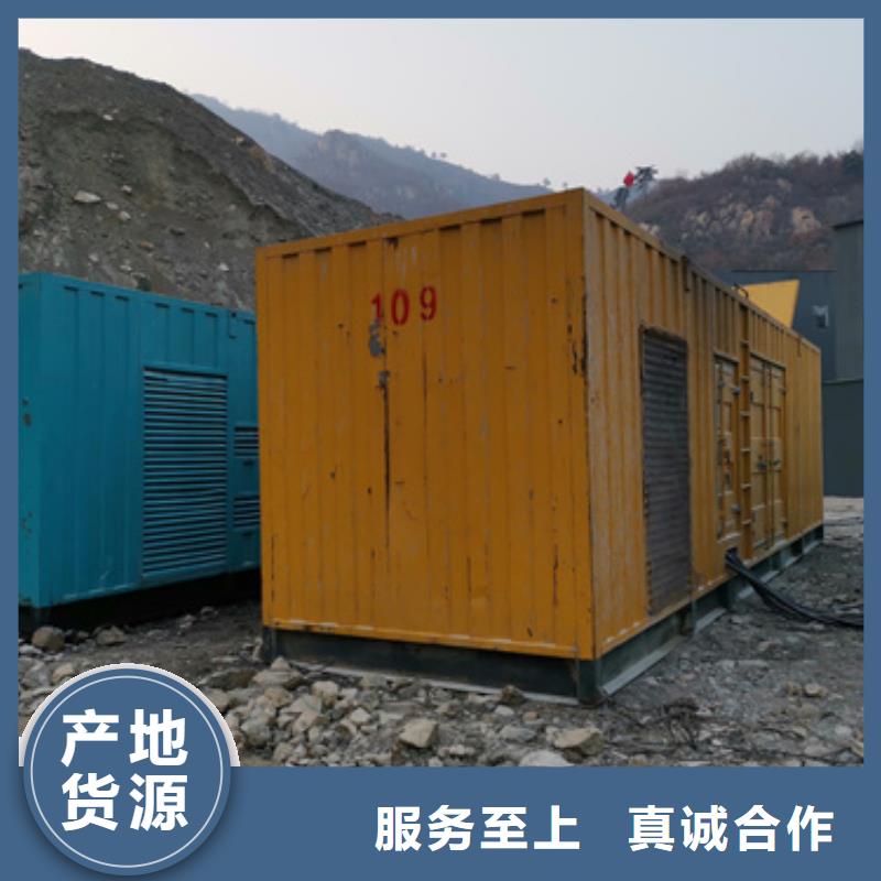 应急专用UPS静音发电车租赁