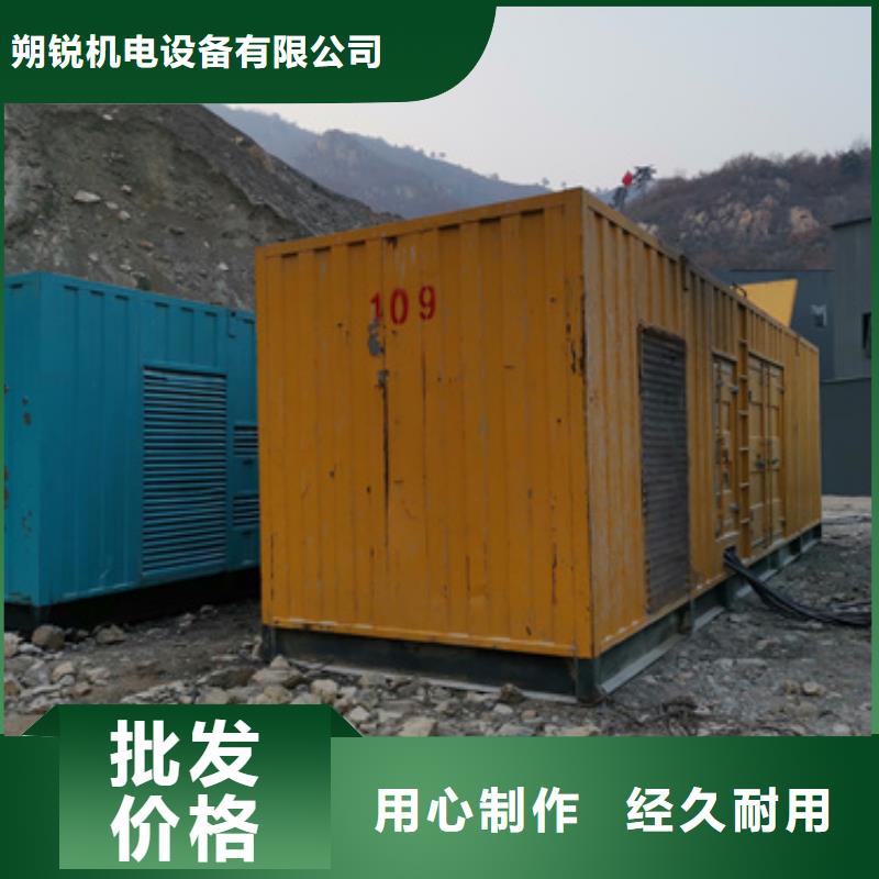 10千伏变压器发电车租赁本地商家随叫随到