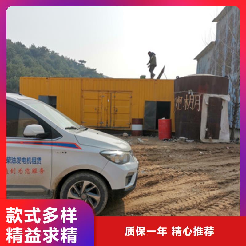 各种发电车变压器租赁拒绝中间商