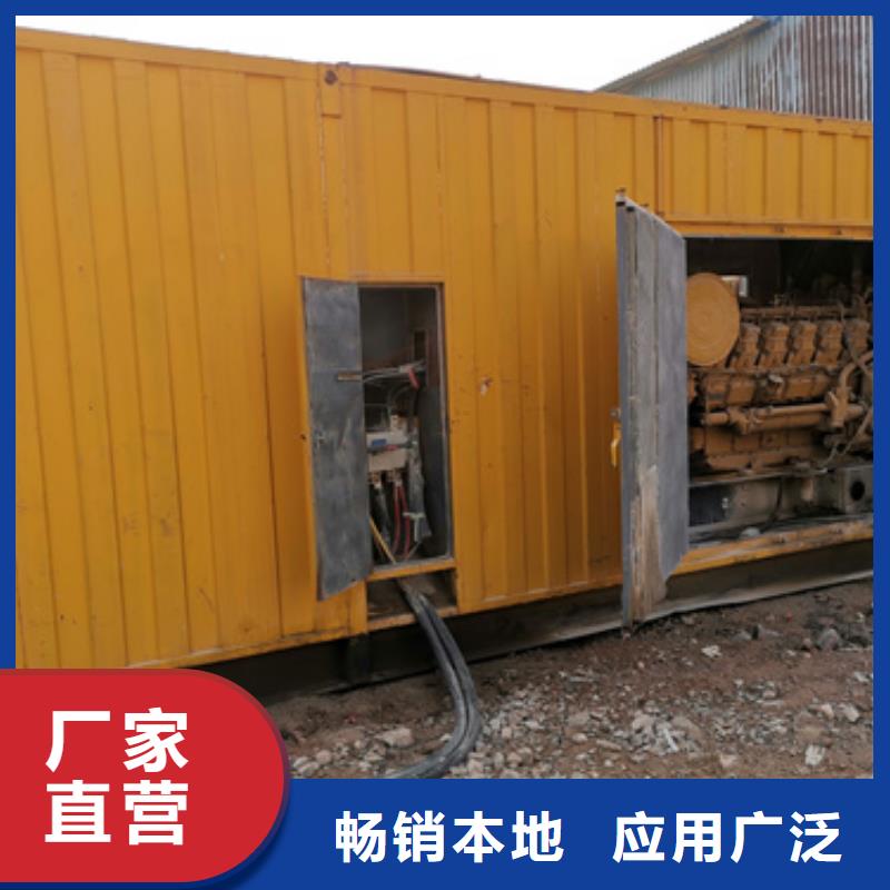 快捷静音发电车租赁服务全球价格统一