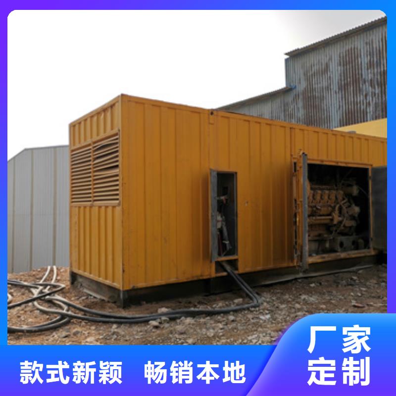 超高压静音发电车租赁价格美丽