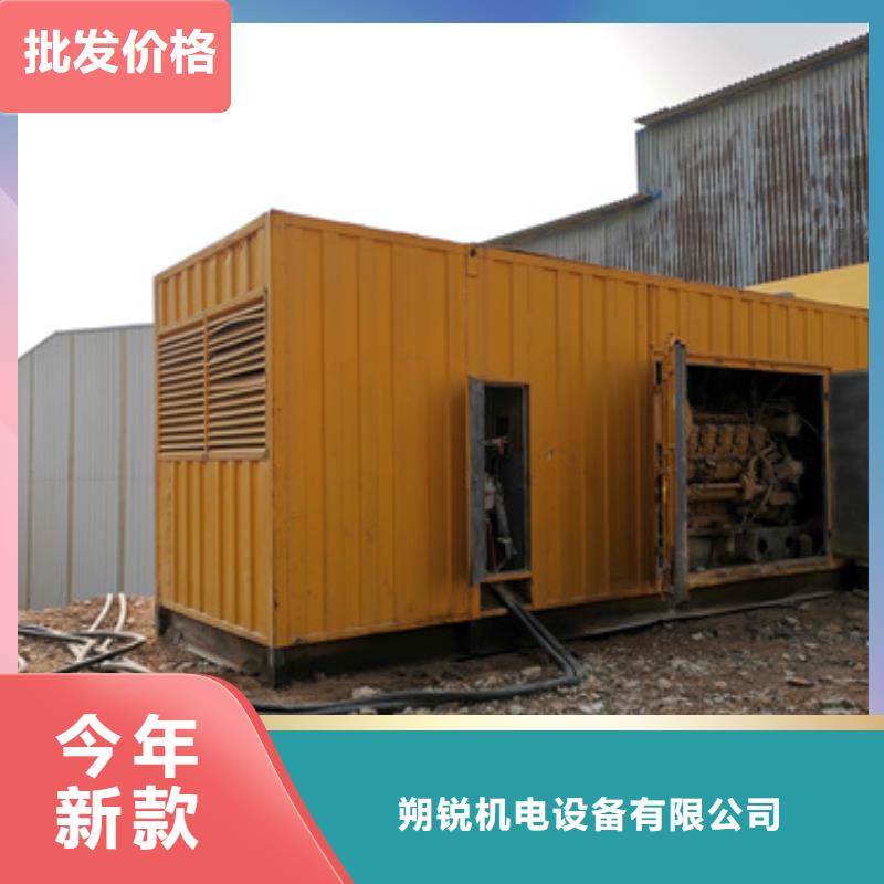 :厂区专用发电车租赁