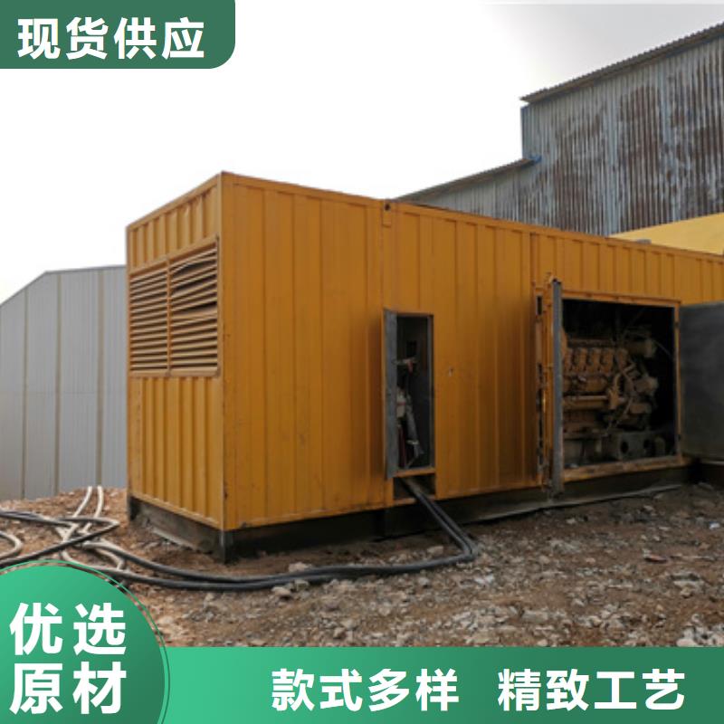 220伏静音发电车租赁价格多少